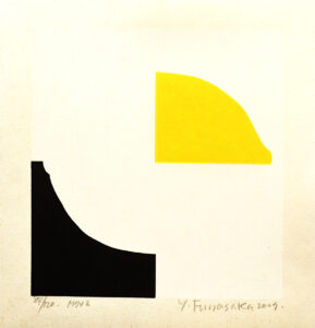 Lemon Black and White M743