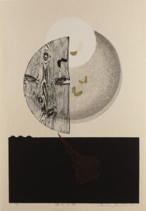 [Lunar Eclipse of the Sea]