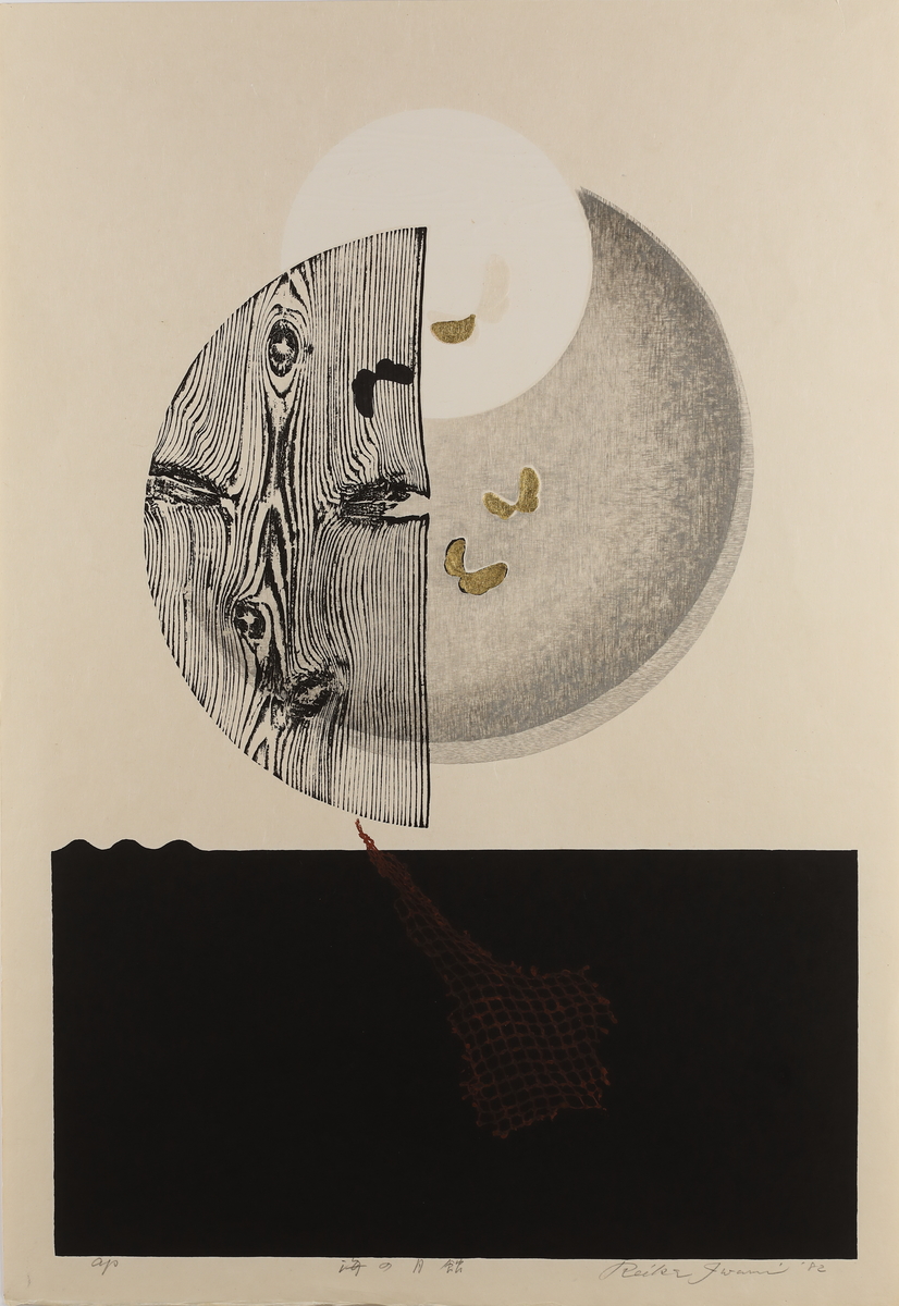 [Lunar Eclipse of the Sea]