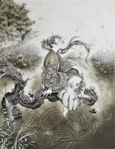 [Bank of Reminiscence]