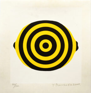 Lemon Black and White 1424