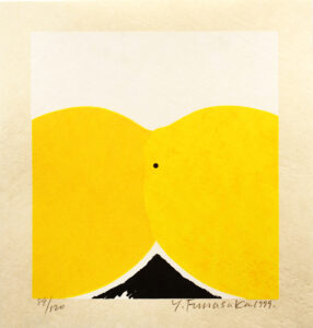 Lemon Black and White 1343