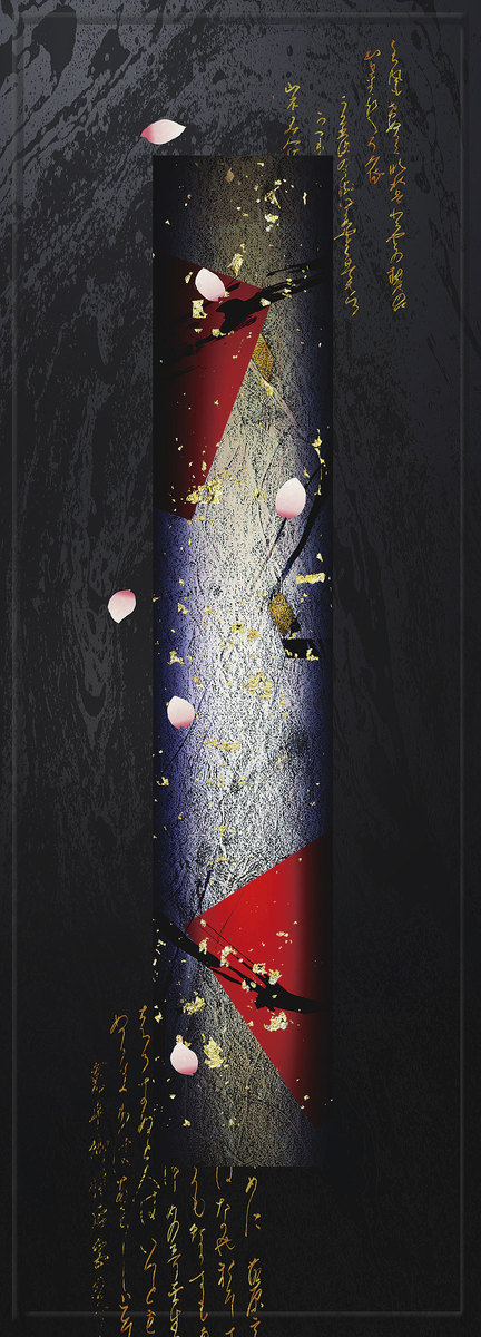 Whisper of the night