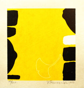 Lemon Black and White 1352