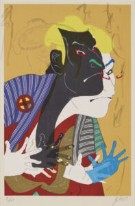 [Slip off Slip -  Sansei Otani Oniji's Edobee]