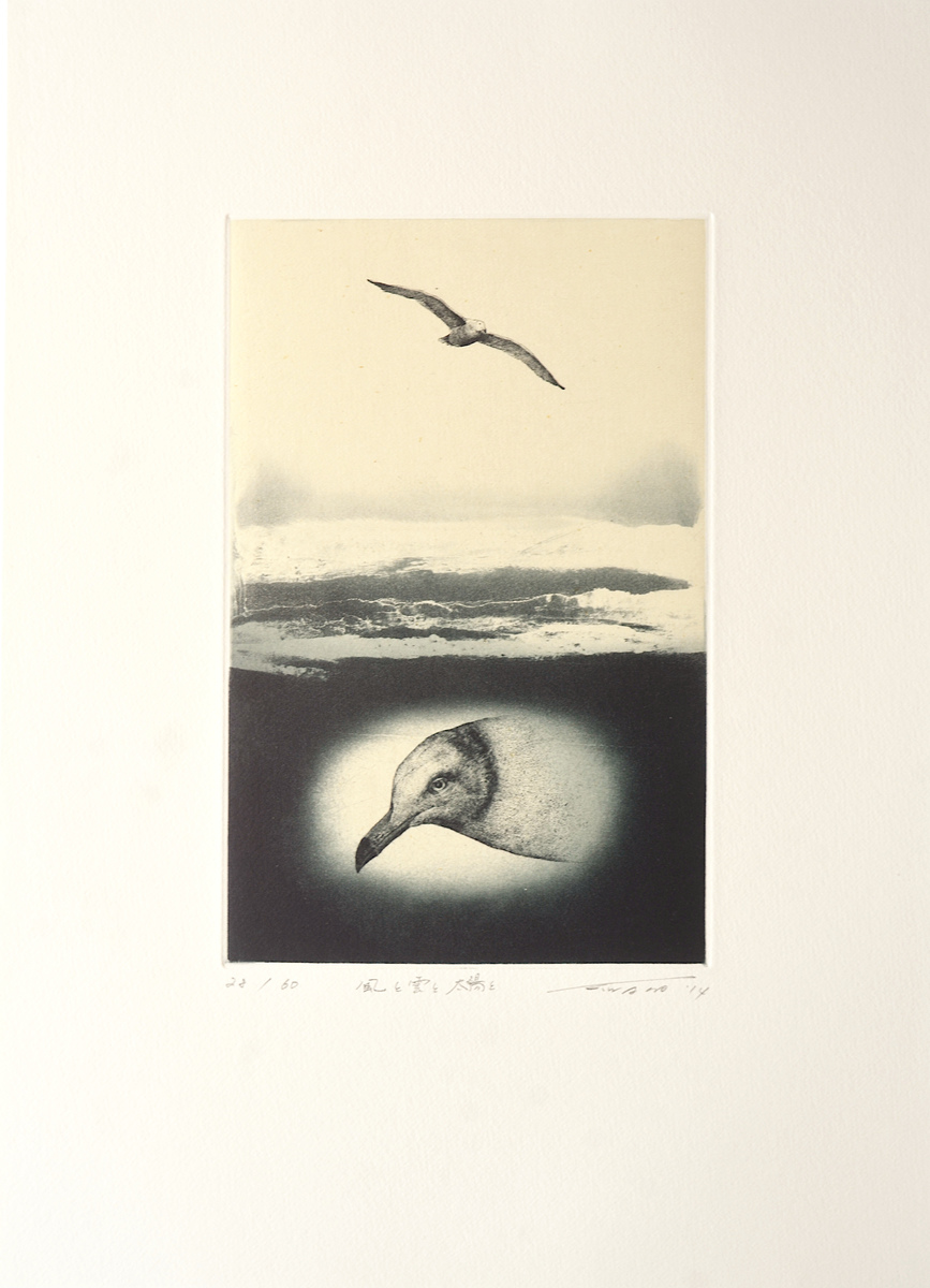 [Wind, Clouds, and Sun]