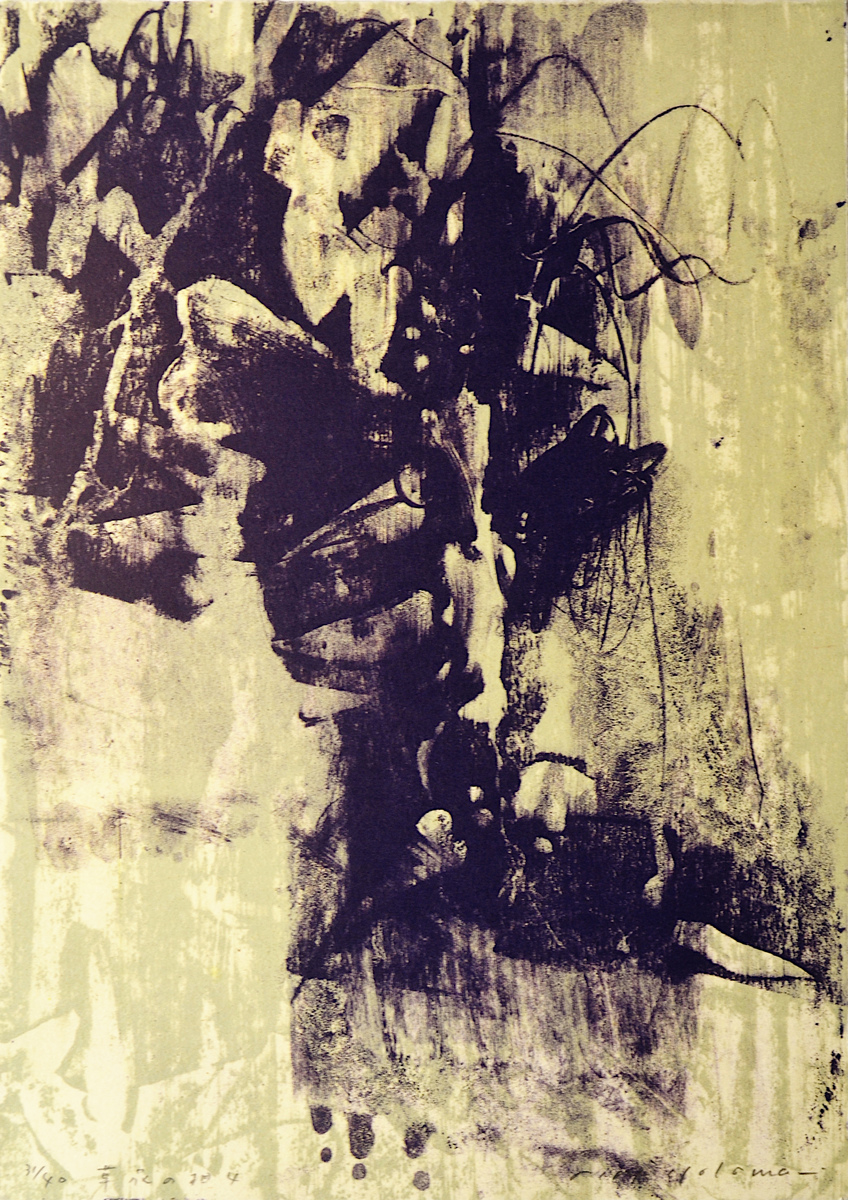 [Aspect of Grass Flowers 4]