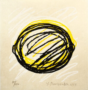 Lemon Black and White 1349