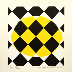 Lemon Black and White M731