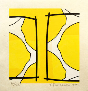 Lemon Black and White 1348