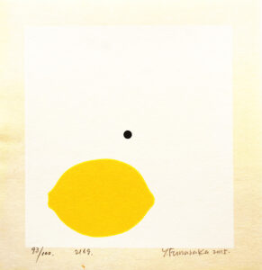 Lemon Black and White 2169