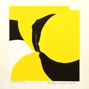 Lemon Black and White M726