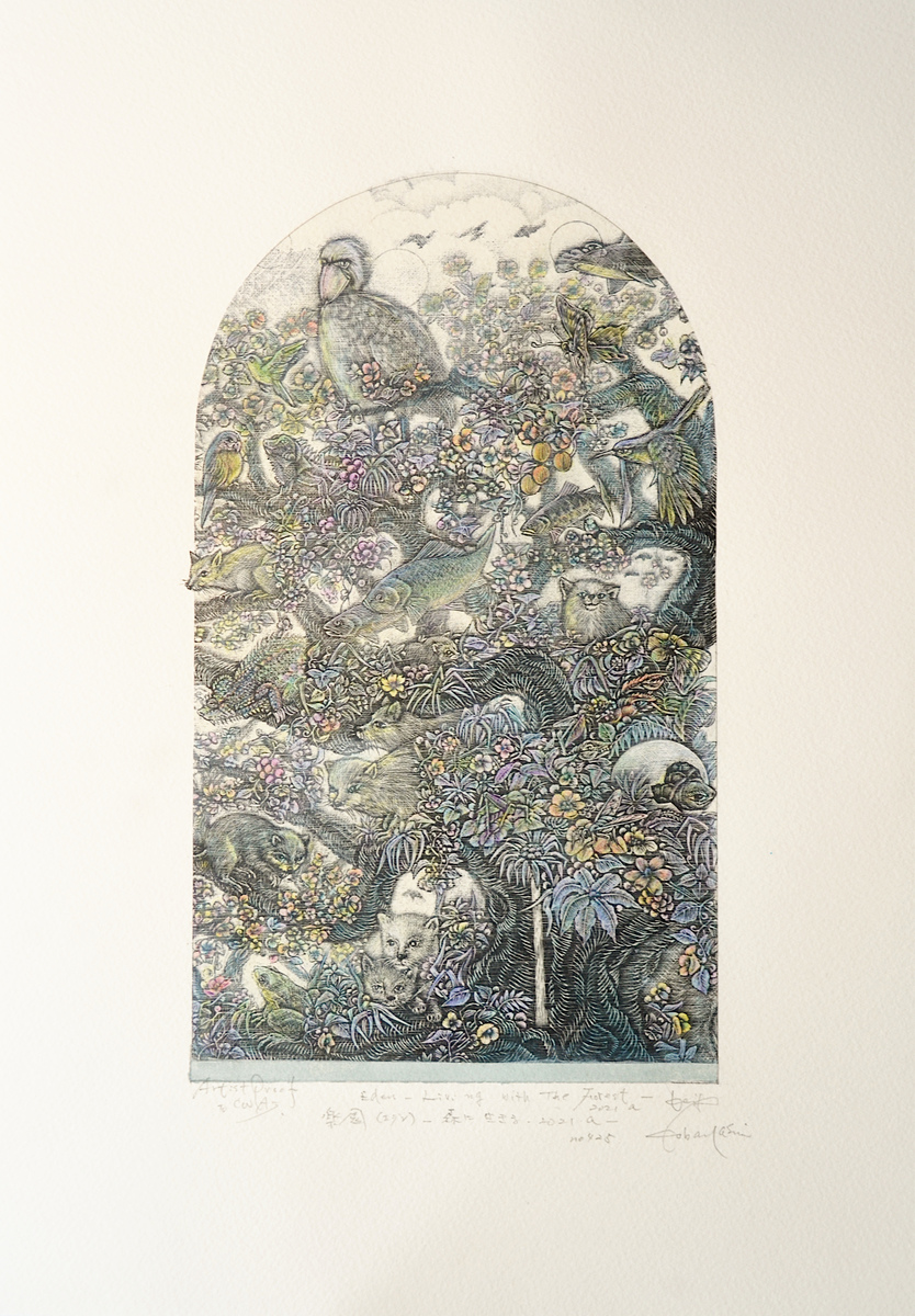 Living with The Forest 2021 a