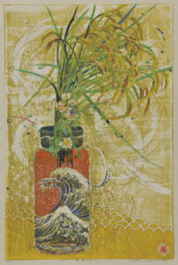 Framing of Nature (VII)