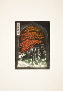 Red Leaves in Kodaiji-Temple