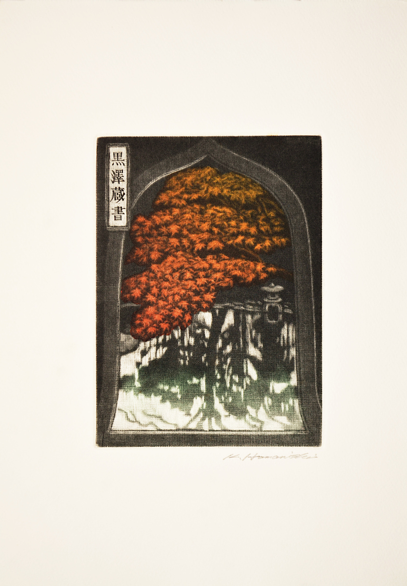 Red Leaves in Kodaiji-Temple