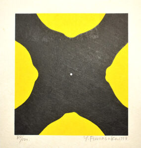 Lemon Black and White 1345