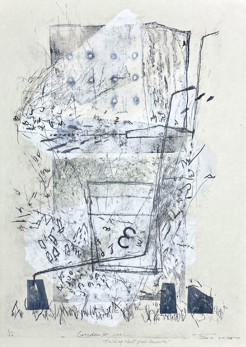 Garden-M-2021 talking about your favorite thing