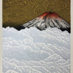 Strawberry Fields Forever - 39 - Y