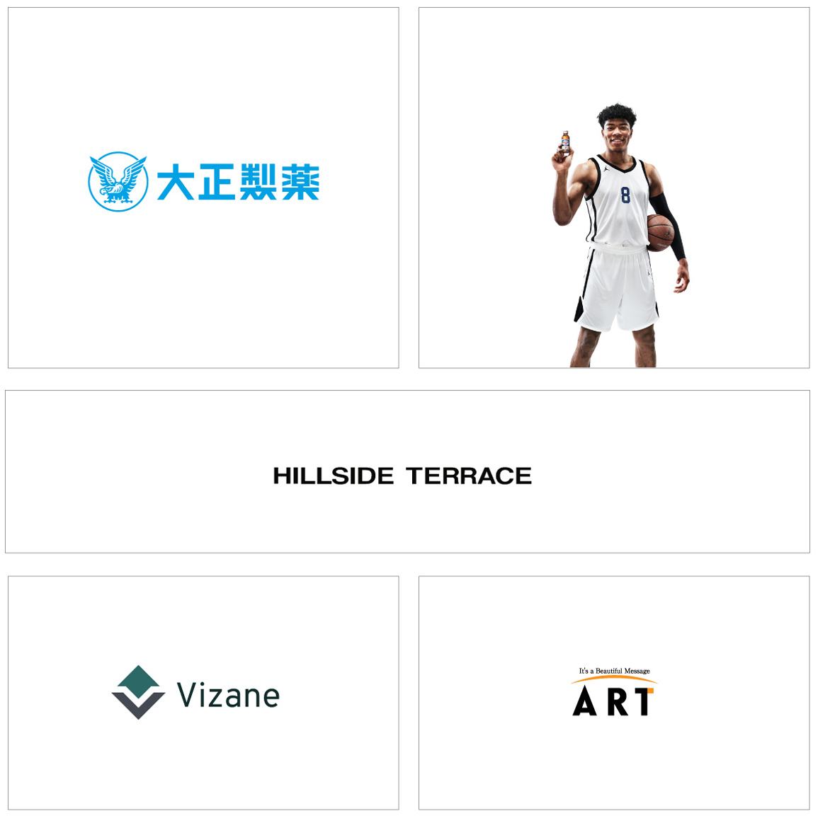 2020 CWAJ Online Print Art Gallery Donors