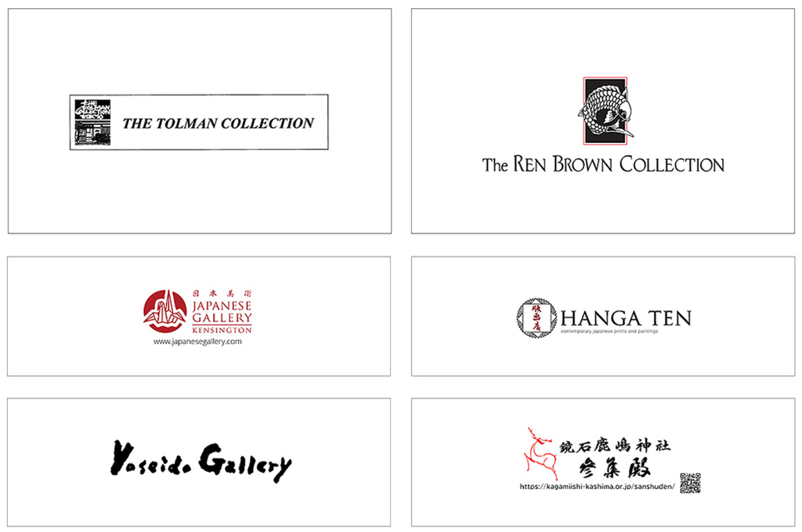 2020 CWAJ Online Print Art Gallery Donors