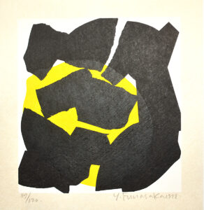 Lemon Black and White 1350