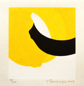 Lemon Black and White 1555