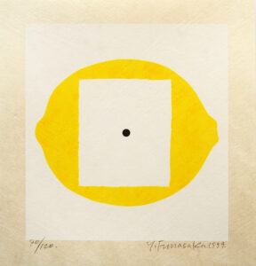 Lemon Black and White 1342