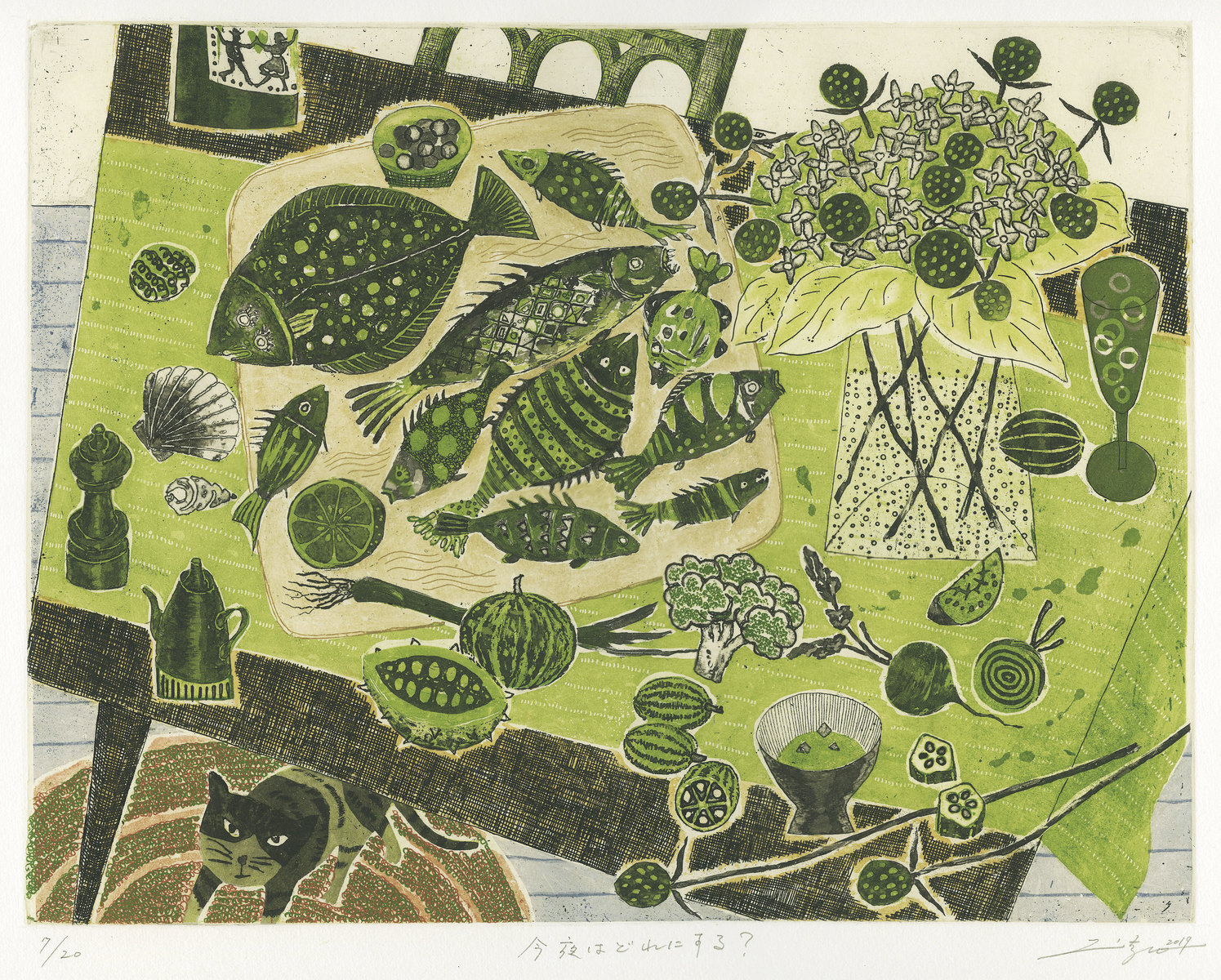 Which one do you prefer for tonight?