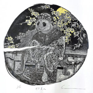 Beauty under the moon