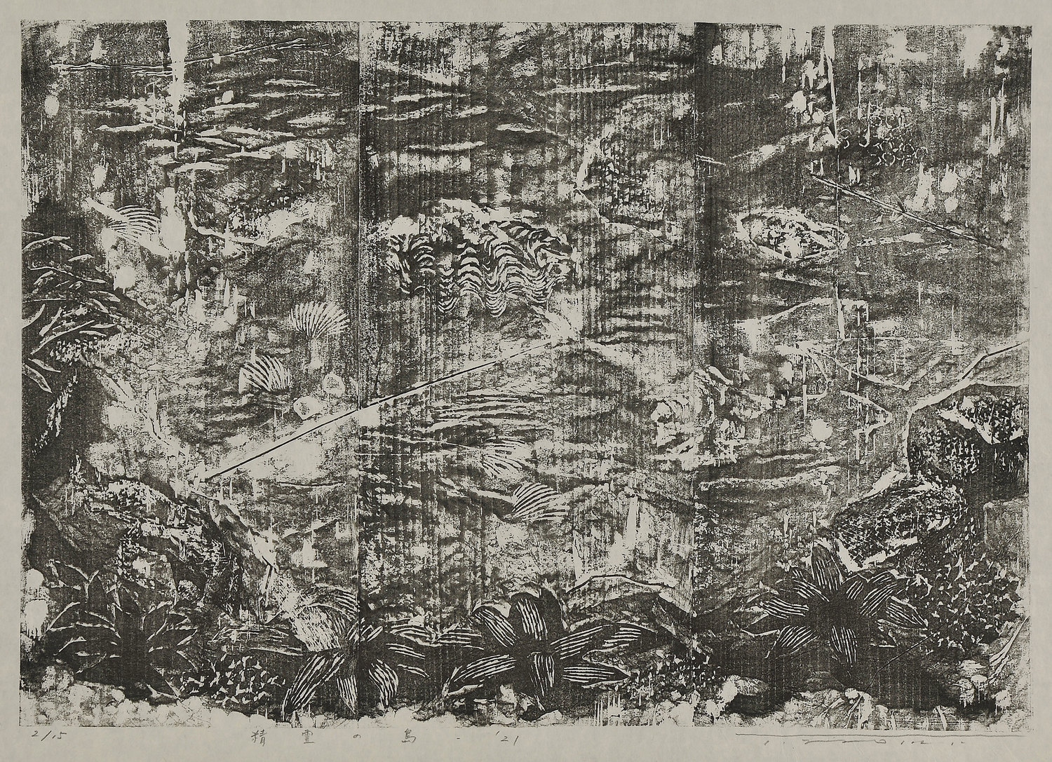 [Island of Spirit - '21]