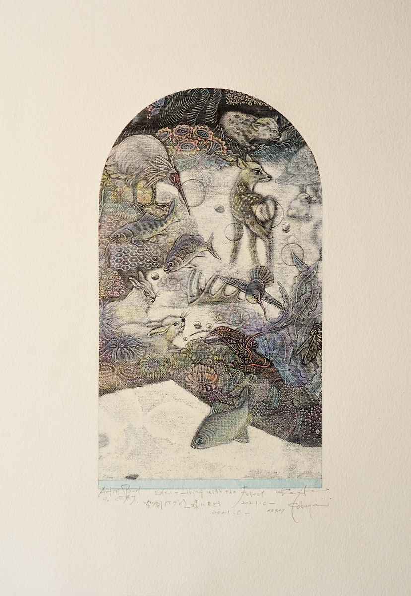 Living with The Forest 2021 c