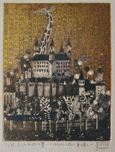 [Sora's Dream of a Day - Janitor of Bratislava Castle -]