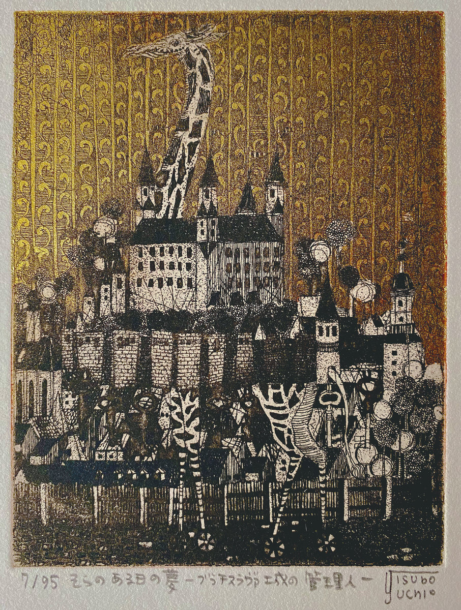 [Sora's Dream of a Day - Janitor of Bratislava Castle -]