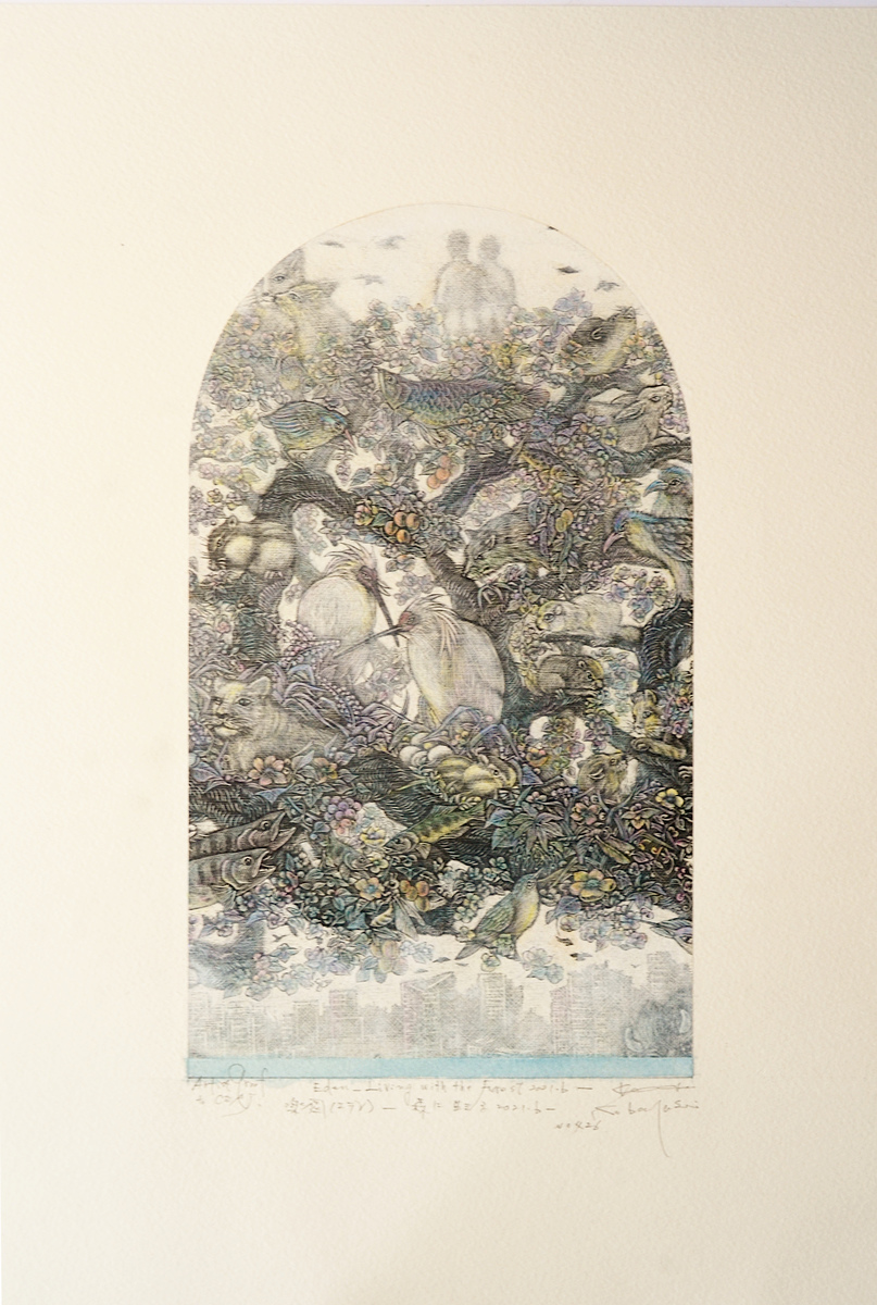 Living with The Forest 2021 b