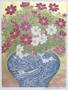 [Cosmos and a Dragon Vase]