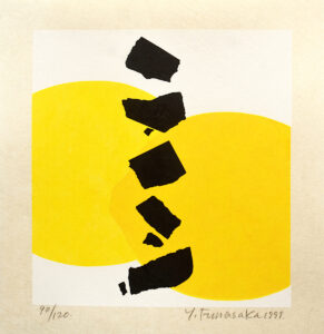 Lemon Black and White 1344