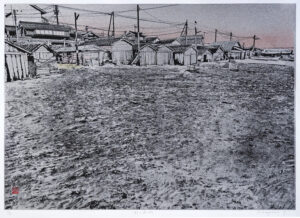 [Morning of Boat Houses]