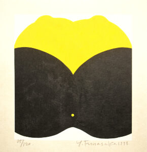 Lemon Black and White 1351