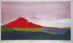 Red Fuji